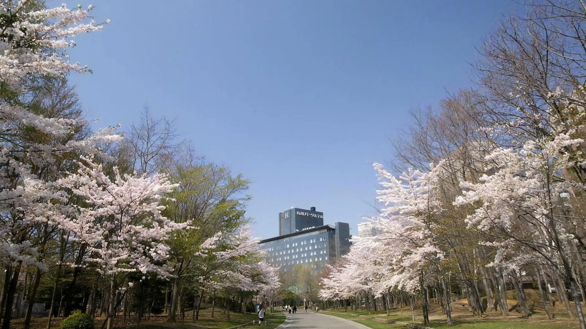 *****  Sapporo Park Hotel Japon