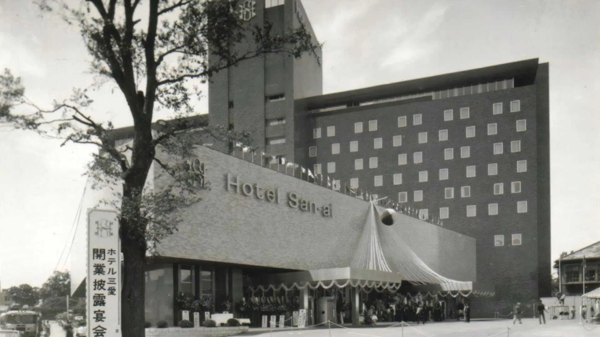 Sapporo Park Hotel Japon