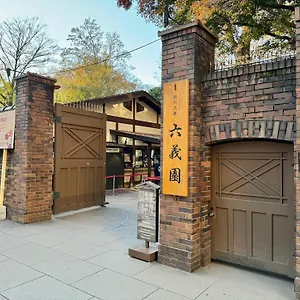3-min-to-komagome-sta-by-foot-15min-to-shinju-sta-by-jr.alltokyohotels.com/