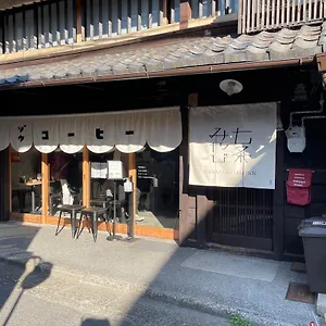 nanajo-miyabi-inn.hotels-in-kyoto.org/