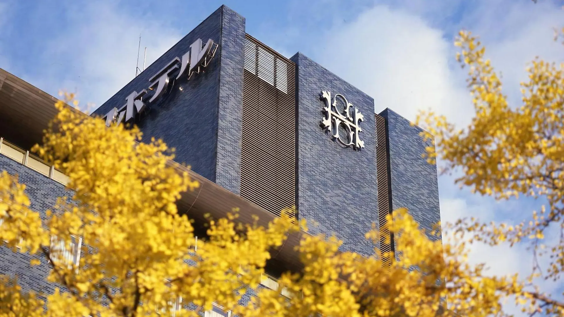 Sapporo Park Hotel