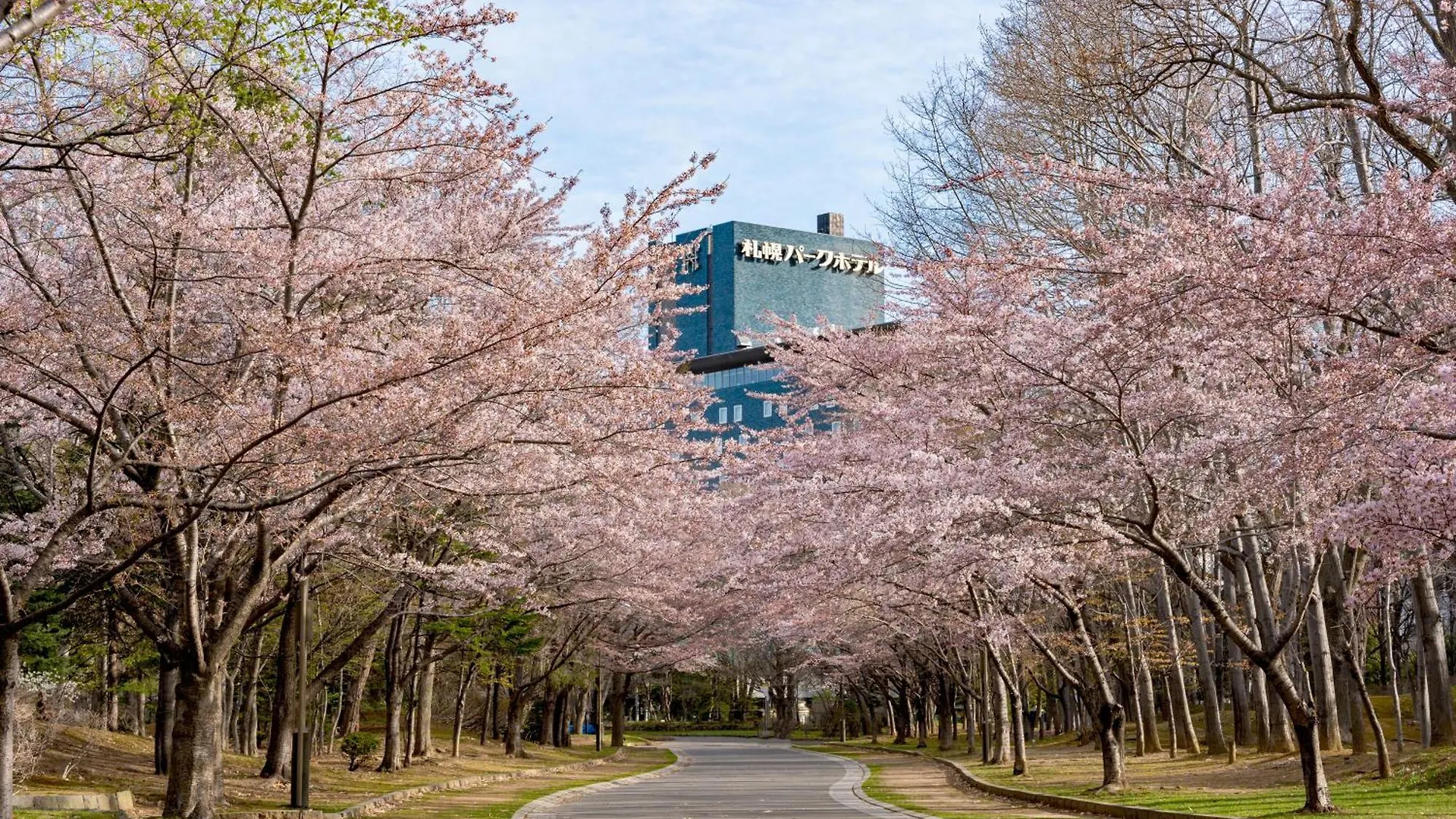 Sapporo Park Hotel