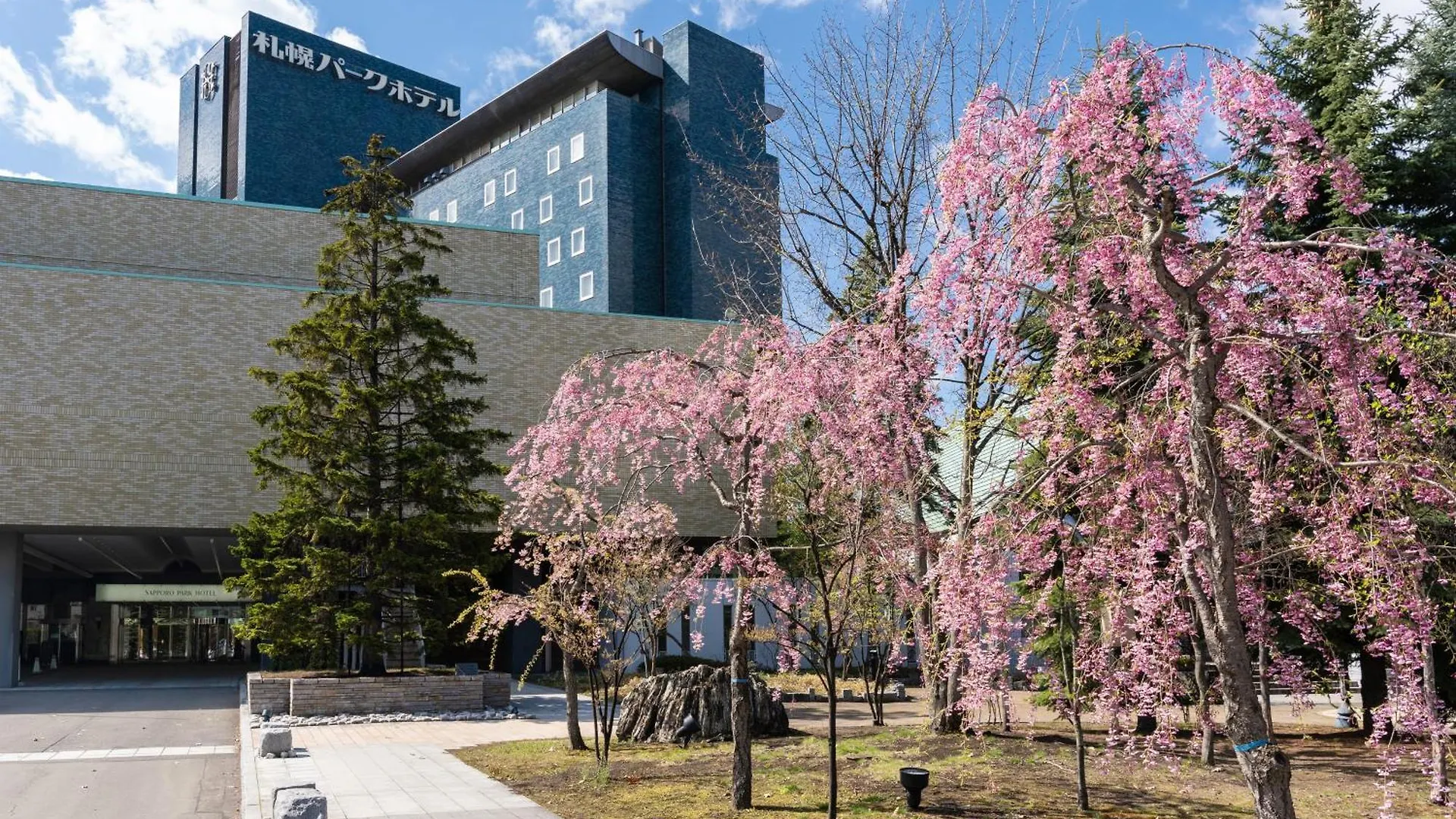 Sapporo Park Hotel Japan